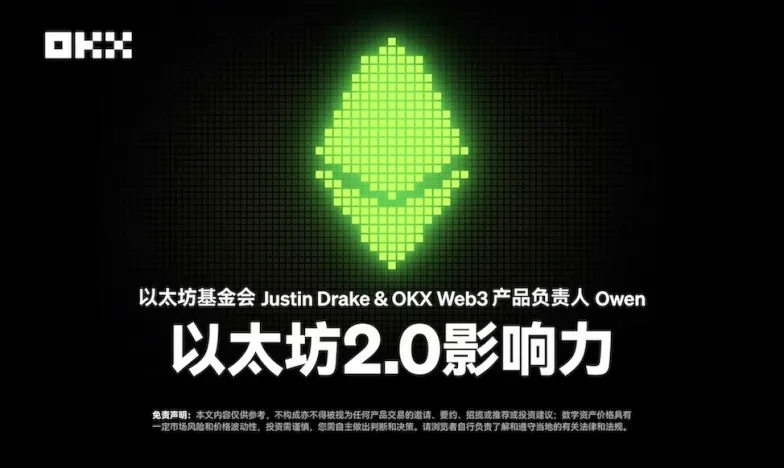 怎么下载欧亿交易所新功能上线