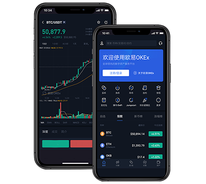 欧易下载最新版本_oy交易所app下载交易所团队介绍